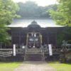 Thumbnail of new posts 125